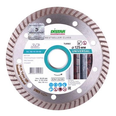 Диск алмазний DiStar 1A1R Turbo 125x2,2x8x22,23 Bestseller Universal (10215129010)
