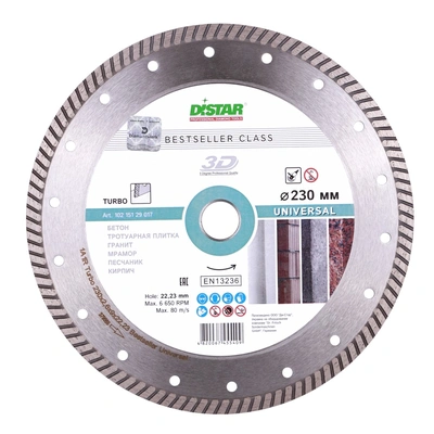 Диск алмазний DiStar 1A1R Turbo 230x2,6x9x22,23 Bestseller Universal (10215129017)