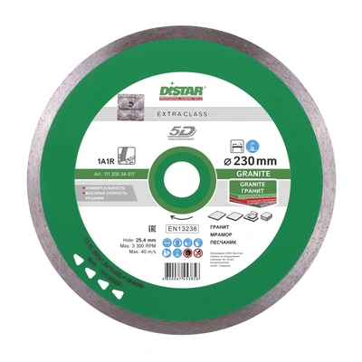 Диск алмазний DiStar 1A1R 230x1,6x10x25,4 Granite (11120034017)