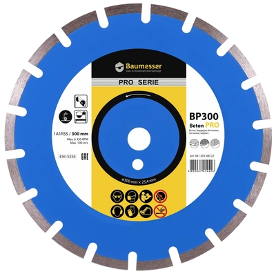 Диск алмазний Baumesser 1A1RSS/C1-H 300x3,2/2,2x10x25,4-18 F4 Beton PRO (94120338022)
