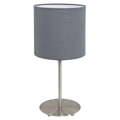 Настільна лампа Eglo 31596 Pasteri (31596)