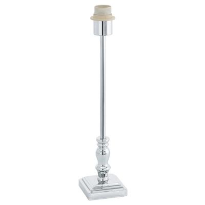 Настольная лампа Eglo 49796 Bedworth (49796)