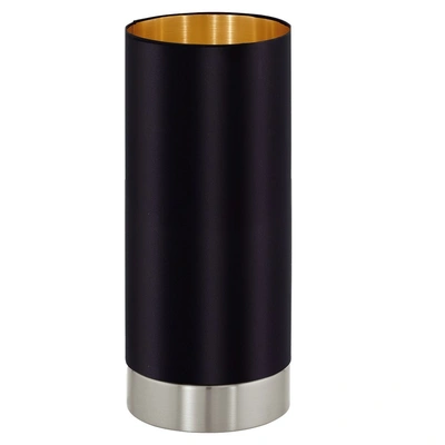 Абажур для настольной лампы Eglo 61408 Pasteri PRO (61408)