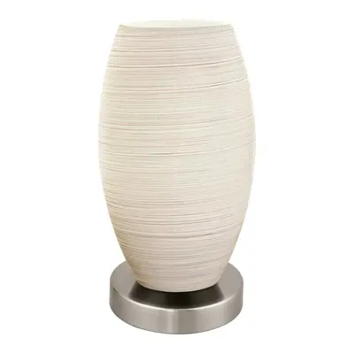 Настільна лампа Eglo 97589 Batista 3 (97589)