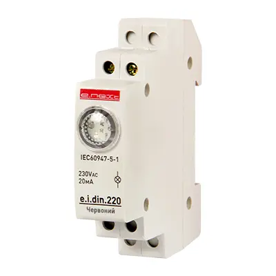 Індикатор E.Next e.i.din.220.red, червоний (p059001)