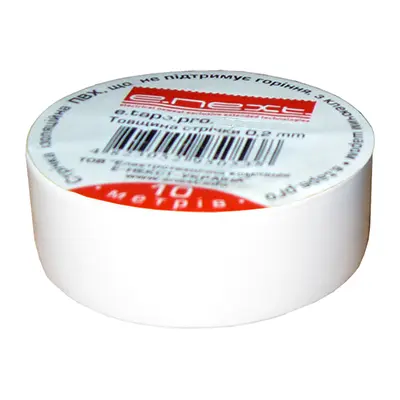 Ізоляційна стрічка E.Next e.tape.stand.10.white, 10 м., біла (s022004)