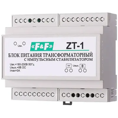Блок питания F&F ZT 3А, 15Вт, 5В/DC (ZT-1)