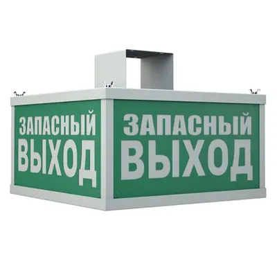 Світильник Світлові технології Tetro 4021-6 LED (4502002520)