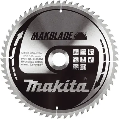 Пильний диск Makita MAKBlade 250x30 100T (B-09101)