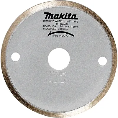 Алмазний диск Makita 200x25,4, кераміка (D-52738)