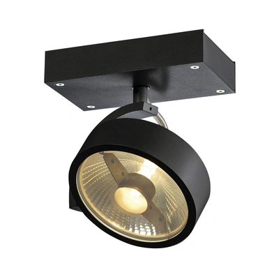 Спот SLV 1000702 Kalu 1 (1000702)