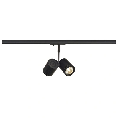 Трековий світильник SLV 143430 Bima II (143430)