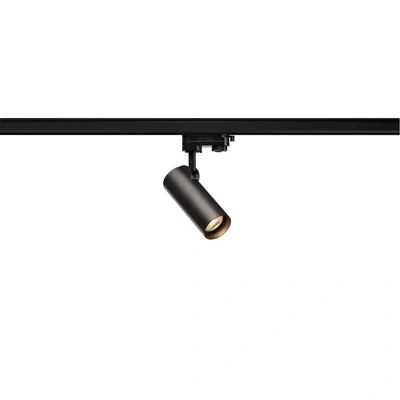 Трековий світильник SLV 152960 Helia 50 (152960)